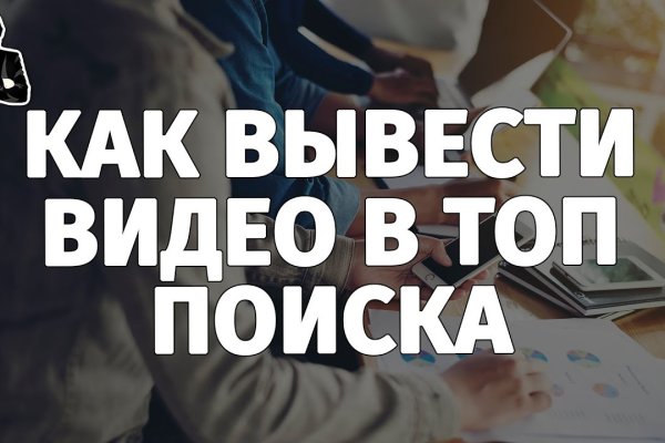 Вход на кракен зеркало