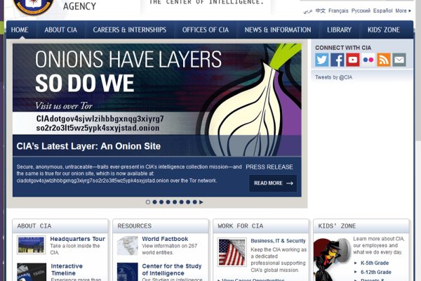 Kraken tor ссылка kraken014 com