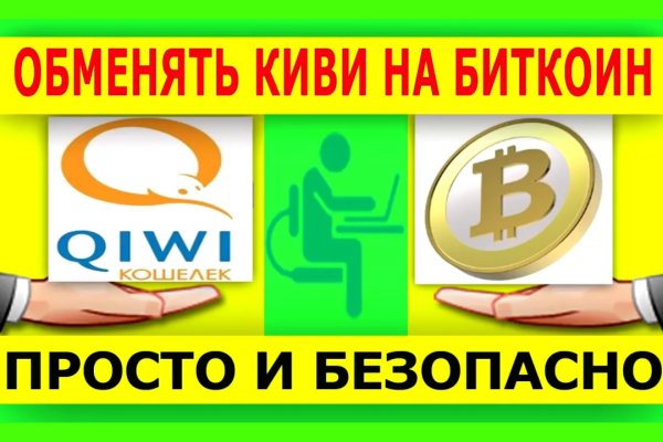 Kra14.at