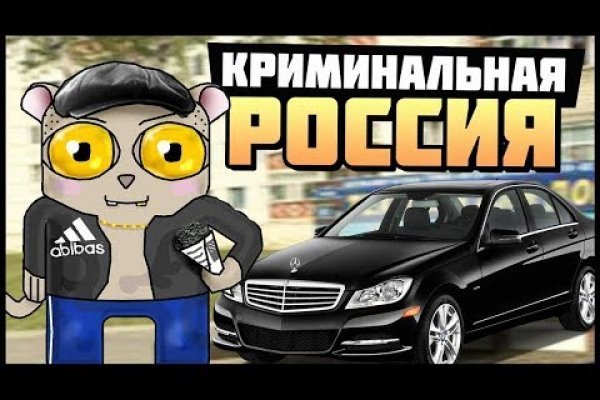 Как через сафари зайти на кракен