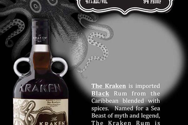 Kraken tor