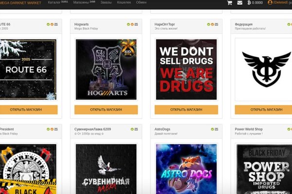 Ссылка на кракен тор kr2web in