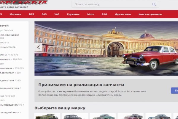Кракен наркоман