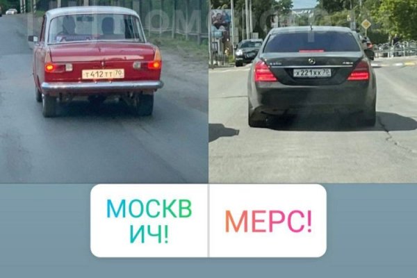 Кракен 05