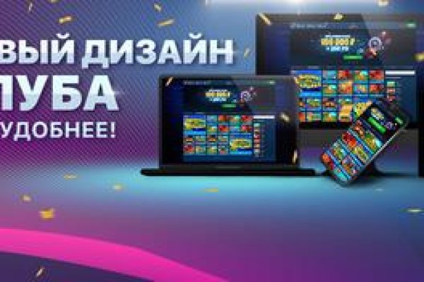 Кракен площадка нарко