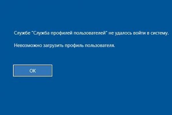 Кракен официальная ссылка