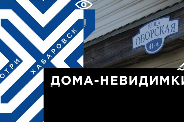 Кракен современный маркетплейс