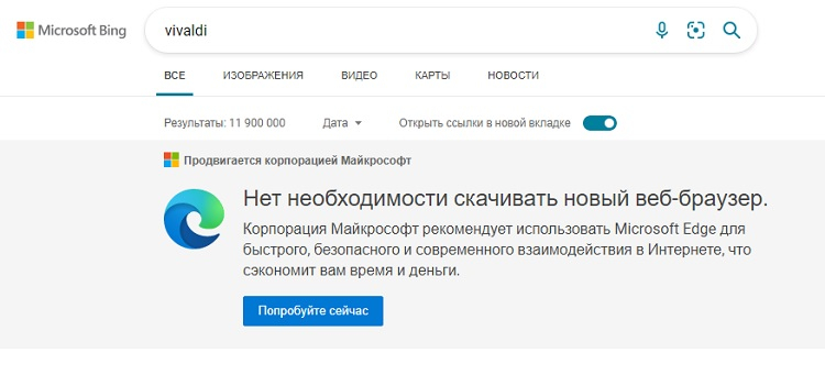 Ссылка на сайт кракен в тор браузере