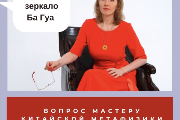Kra13at