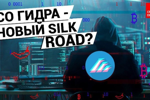 Кракен магазин kraken4am com