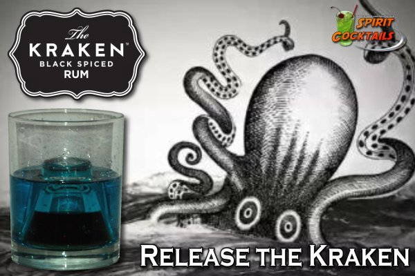 Kraken 4