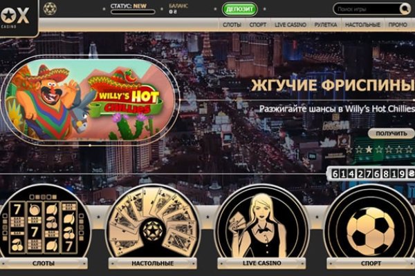 Кракен адрес сайта